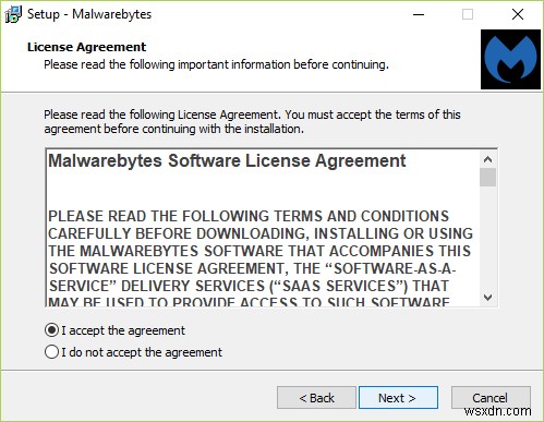 Malwarebytes Anti-Malware を使用してマルウェアを削除する方法 