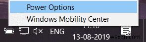 Windows 10で画面の明るさを調整できない問題を修正 