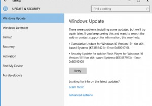 [修正済み] Windows Update エラー 0x80010108 