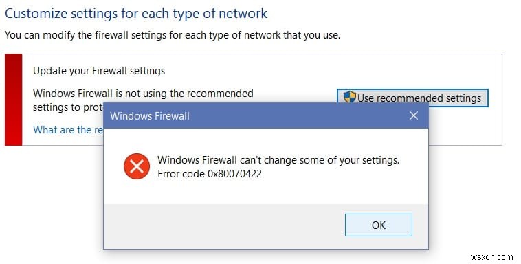 Windowsファイアウォールエラーコード0x80070422をオンにできない問題を修正 