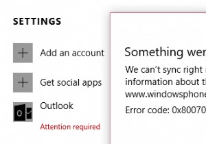 Windows 10でメールアプリを同期しているときに問題が発生した問題を修正 