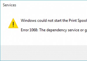 Windowsがローカルコンピューターで印刷スプーラーサービスを開始できなかった問題を修正 