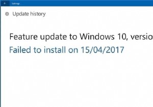 Windows 10 Creator Update のインストールに失敗する [解決済み] 
