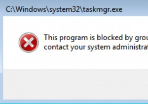【Windows 10】「このプログラムはグループ ポリシーによってブロックされています」エラーの解決方法