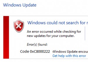 Windows Update エラー 0xc8000222 を修正 