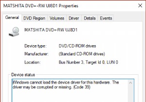 CDまたはDVDドライブのエラーコード39を修正 