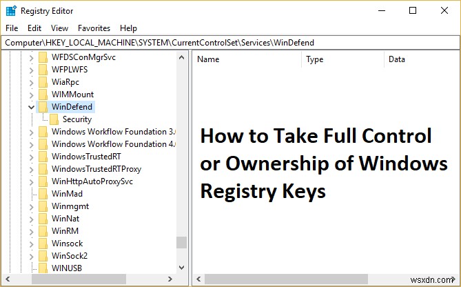 Windows レジストリ キーのフル コントロールまたは所有権を取得する方法 