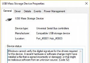 USBエラーコード52の直し方｜Windowsがドライバーのデジタル署名を検証できないときの対処法8選