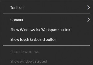 Windows 10でタスクビューボタンを無効にする4つの方法