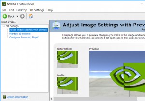 NVIDIA コントロール パネルが開かない問題を修正 