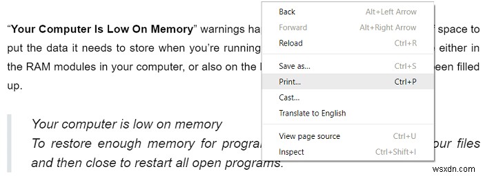 [解決しよう] Microsoft Print to PDF が機能しない 