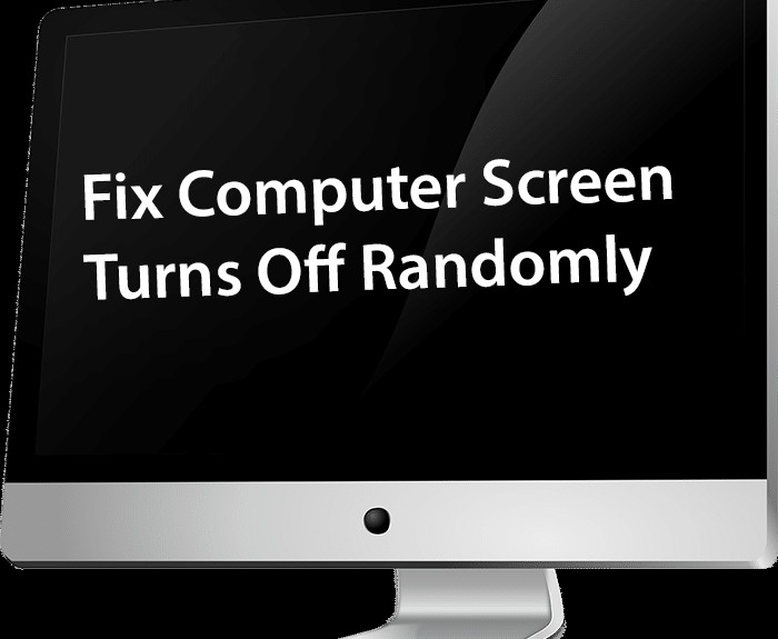 コンピュータ画面がランダムにオフになるのを修正 
