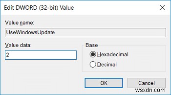 DISMソースファイルが見つからないというエラーを修正 