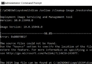 DISMエラー「ソースファイルが見つかりません」を解決する6つの対処法