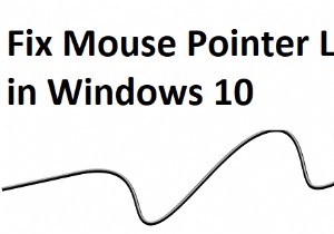 Windows 10でマウスポインターが遅れる[解決しよう] 
