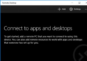 Windows 10 でリモート デスクトップ接続をセットアップする方法 