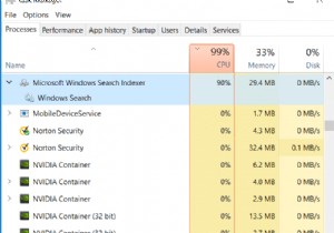 Searchindexer.exe の高い CPU 使用率を修正 