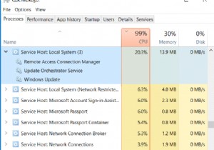 サービス ホストによる高い CPU 使用率の修正:ローカル システム 