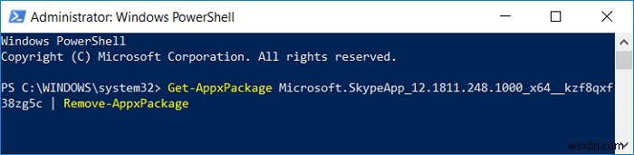 Windows 10 で Skypehost.exe を無効にする方法 