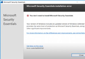 Windows 10 で Microsoft Security Essentials をアンインストールする方法【エラー0x8004FF6F対策】