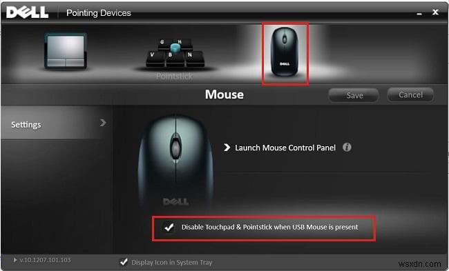 マウスの接続時にタッチパッドを自動的に無効にする 