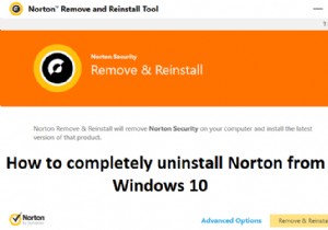 Windows 10からノートンを完全にアンインストールする方法【残留ファイルまで徹底削除】