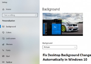 Windows 10 でデスクトップの背景の変更を自動的に修正する 