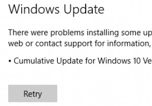 Windows Update エラー 0x80070026 を修正 