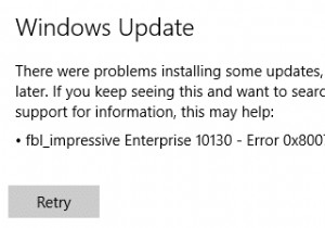 Windows Update エラー 0x80070020 を修正 