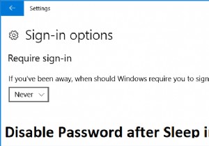 Windows 10でスリープ復帰後のパスワード入力を無効にする2つの方法