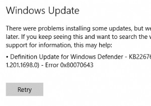 Windows Defender Update がエラー 0x80070643 で失敗する問題を修正 