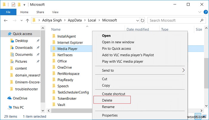 Windows Media Player のメディア ライブラリが破損しているというエラーを修正する