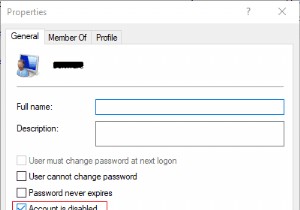Windows 10 でユーザー アカウントを有効または無効にする 