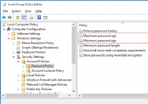 Windows 10 でパスワードの最大有効期間と最小有効期間を変更する