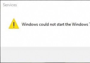 Windows タイム サービスが機能しない問題を修正 