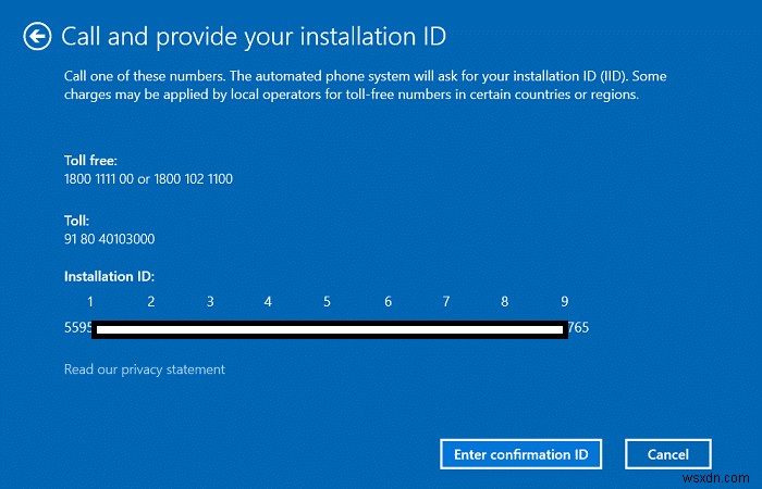 ソフトウェアなしで Windows 10 をアクティベートする方法