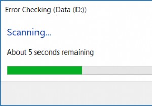 Windows 10 でディスク エラー チェックを実行する 4 つの方法 