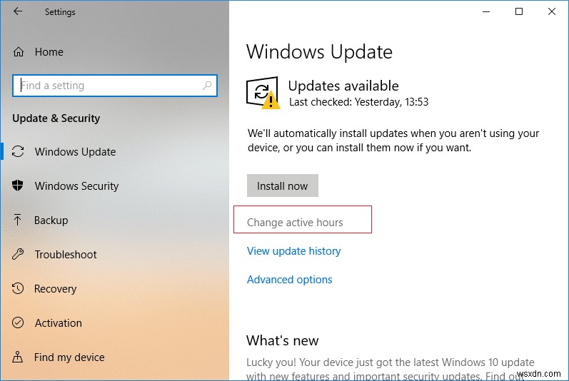 Windows 10 Update のアクティブ時間を変更する方法