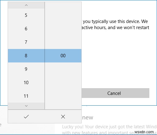 Windows 10 Update のアクティブ時間を変更する方法