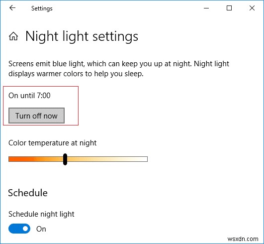 Windows 10 で常夜灯を有効または無効にする 