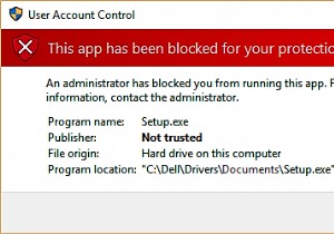 ダウンロードしたファイルが Windows 10 でブロックされないように修正する 