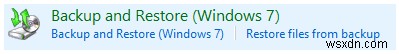 ガイド:Windows 10 PC を簡単にバックアップする