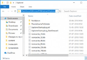 Windows 10でサムネイルキャッシュの自動削除を無効化する4つの方法