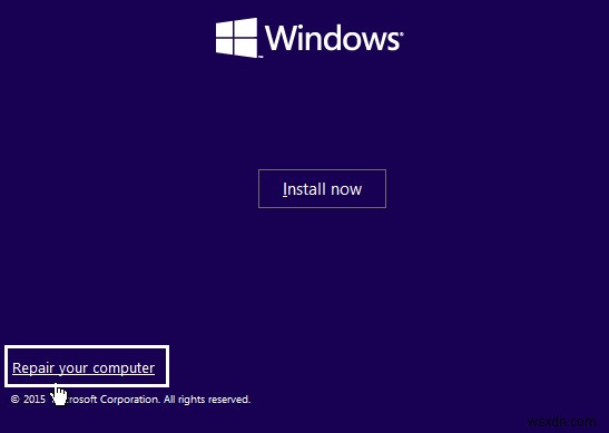 Windows 10 で高度な起動オプションにアクセスする方法