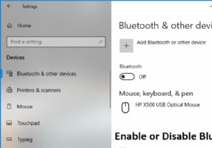 Windows 10 で Bluetooth を有効または無効にする 