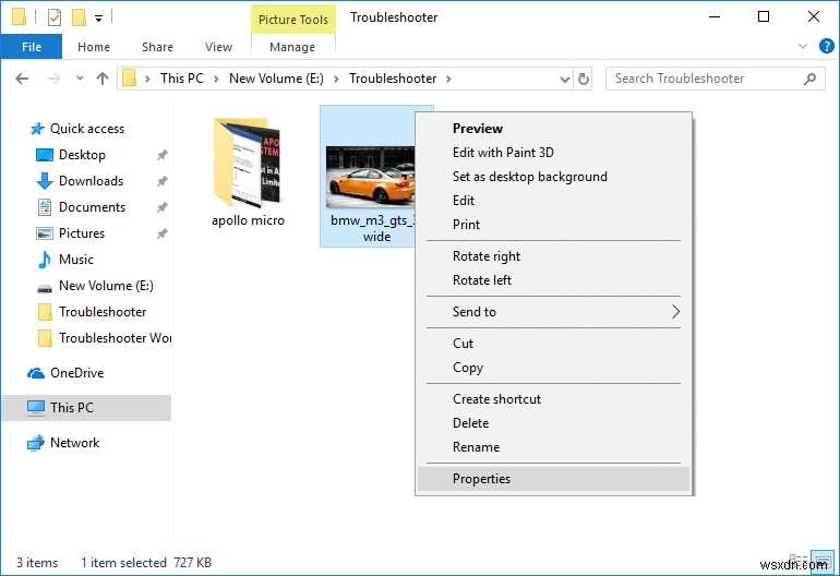 Windows 10 でファイルとフォルダーを圧縮または解凍する 