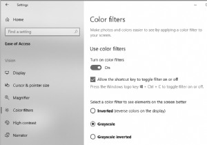 Windows 10 でカラー フィルターを有効または無効にする 