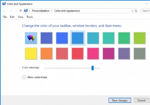 Windows 10 で色と外観に簡単にアクセス 