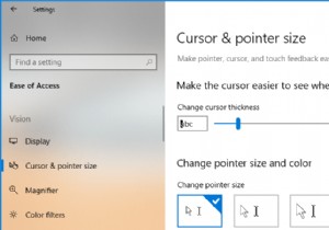 Windows 10 でカーソルの太さを変更する 3 つの方法 