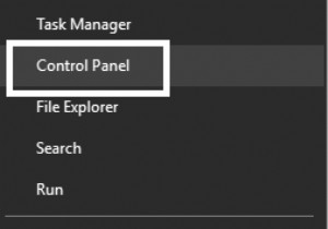 Windows 10 の WinX メニューにコントロール パネルを表示する 